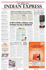 The New Indian Express-Chennai