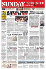 Free Press - Mumbai Epaper