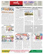 Hyderabad Constituencies