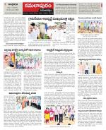 Kadapa Constituencies