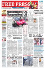 Free Press - Bhopal Epaper Edition