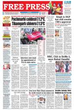 Free Press - Ujjain Epaper Edition