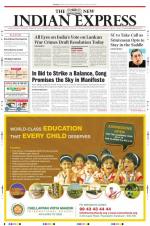 The New Indian Express-Madurai