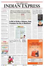 The New Indian Express-Coimbatore
