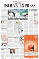 The New Indian Express-Thiruvananthapuram