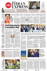 The New Indian Express-Tadepalligudem