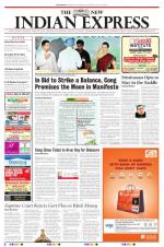 The New Indian Express-Bhubaneswar
