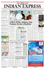 The New Indian Express-Hubballi