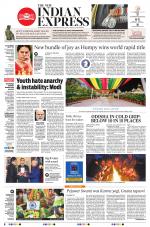The New Indian Express-Sambalpur