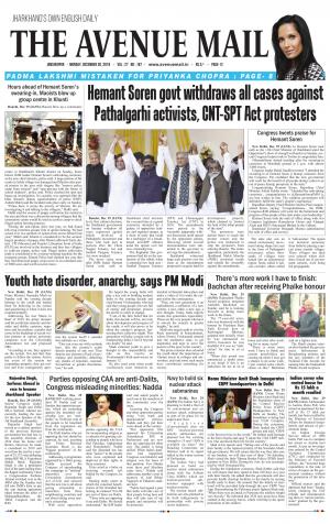 The Avenue Mail, December 30th, 2019