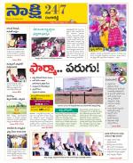 Ranga Reddy District