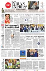 The New Indian Express-Vellore