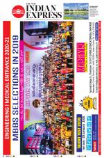 The New Indian Express-Tirunelveli