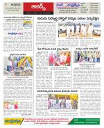 Hyderabad Constituencies