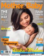 Mother and Baby India