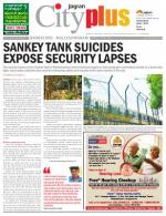 VII, March 27 - April 2, 2014, 28th Edition