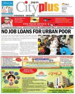 Ameerpet, March 27-April 02 Vol-5, Issue-13