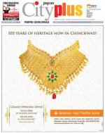 Vol-6,Issue-13,Dt.Mar27-April02,2014