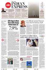 The New Indian Express-Vellore