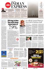 The New Indian Express-Kozhikode