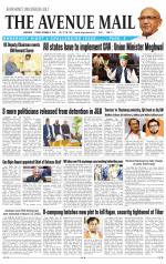 Avenue Mail