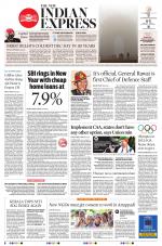 The New Indian Express-Kannur