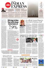 The New Indian Express-Kochi