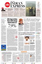 The New Indian Express-Vijayawada