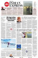 The New Indian Express-Hyderabad