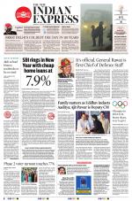 The New Indian Express-Madurai