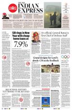 The New Indian Express-Bhubaneswar