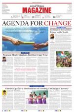 The New Sunday Express Magazine