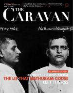 The Caravan