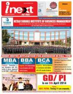 Patna Hindi ePaper, Patna Hindi Newspaper - InextLive