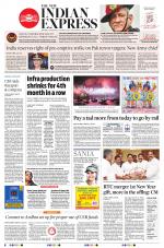The New Indian Express-Tirupati