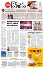 The New Indian Express-Thrissur 