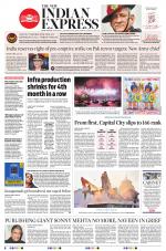 The New Indian Express-Bhubaneswar