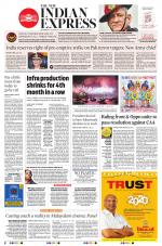 The New Indian Express-Kozhikode