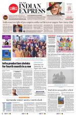 The New Indian Express-Shivamogga