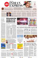 The New Indian Express-Vishakapatnam