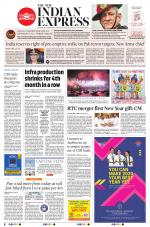 The New Indian Express-Vijayawada