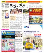 Hyderabad Constituencies