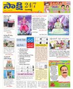 Ranga Reddy District