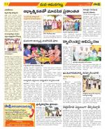 Ranga Reddy Constituencies