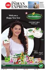 The New Indian Express-Tirunelveli