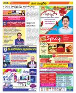 Chittoor Constituencies