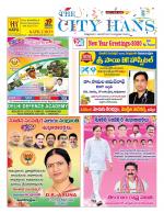 WARANGAL CITY TAB