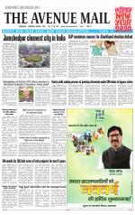 Avenue Mail
