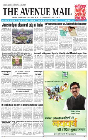 The Avenue Mail, January 1st, 2020