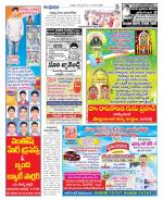 Chittoor constituencies